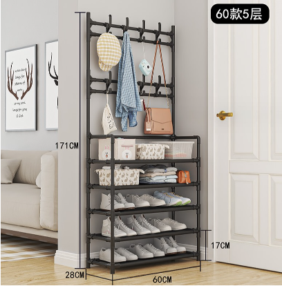 Multi-Function Rack 60-5(2786)