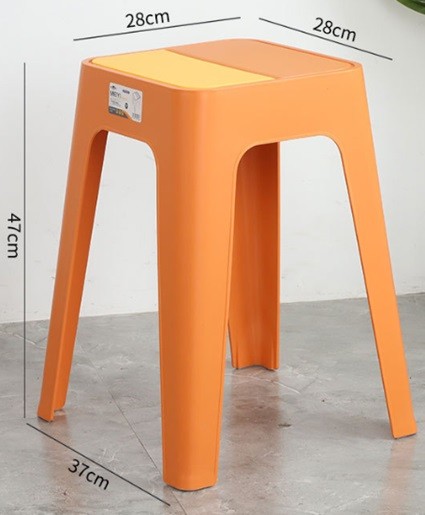 ZX Plastic Chair 2258 Size: 37 X 28 X 47 cm(1247)