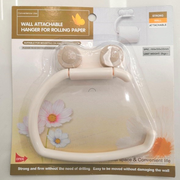 Wall Attachable Hanger For Rolling Paper XS92216(1112)