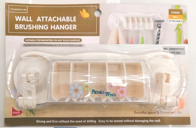 Wall Attachable ToothBrush Hanger XS92239(1108)