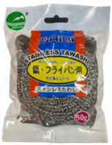 Jialimei Scourer 50g SQ-0501(2209)