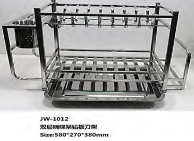 Kitchen Rack JW1012 "580x270x380mm"(1206)
