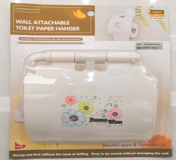 Wall Attachable Toilet Paper Hanger XS92215(1111)