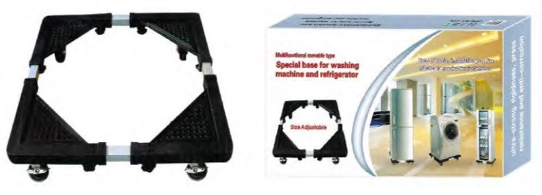Washing Machine Fridge Telescopic Frame 3316(1350)