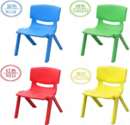Children Plastic Chair "52x30x28"(1217)