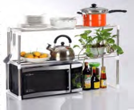 Adjustable Storage Rack 8018(1277)