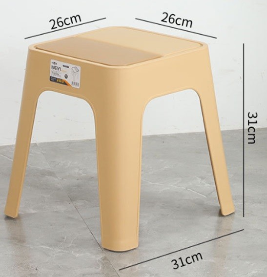 ZX Plastic Chair 2257 Size: 31 X 31 X 26 cm(1246)