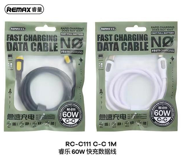 REMAX Fast Charging Data Cable RC-C111 (Type C to Type C - 1m)