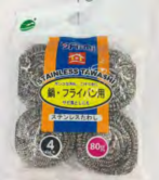 4s x 20g Scourer(2210)