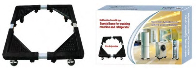 Washing Machine Fridge Telescopic Frame 3317(1351)