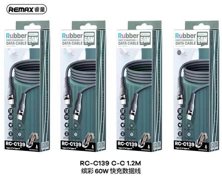 REMAX Rubber Fast Charging Data Cable RC-C139 (Type C to Type C - 1.2m)