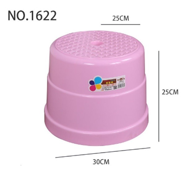 ZX Plastic Chair 1622 Size: 30 X 25 X 25 cm(1242)