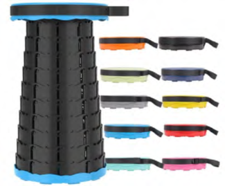 Telescopic Folding Stool 44cm(1233)