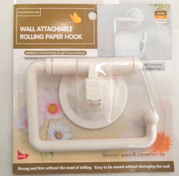 Wall Attachable Rolling Paper Hook XS92220(1110)