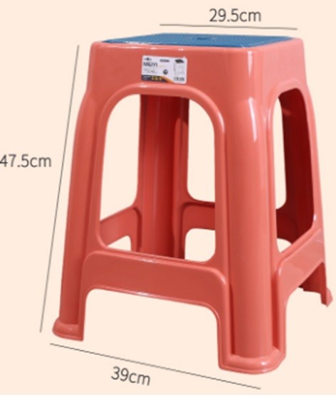 ZX Plastic Chair 2150 Size: 39 X 29.5 X 47.5 cm(1245)