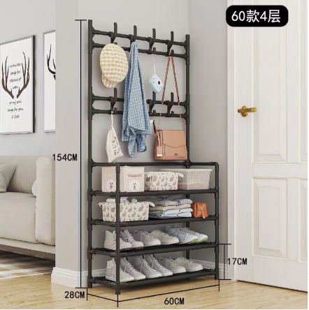 Multi-Function Rack 60-4(2785)