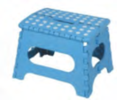 Plastic Folding Chair SL-D220Y (Small)(1232)